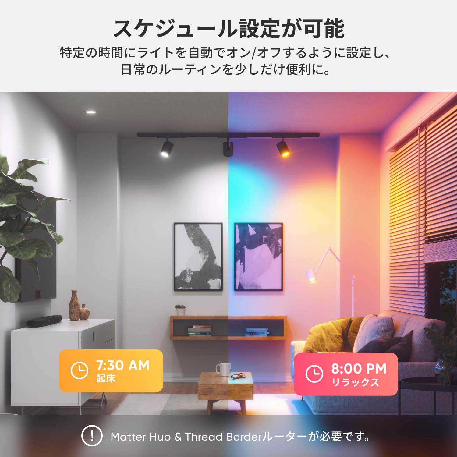 Amazon.co.jp: Nanoleaf(ナノリーフ) Essentials スマートGU10 LED電球